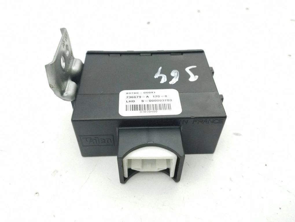 Imobilaizera vadības bloks 8978005041