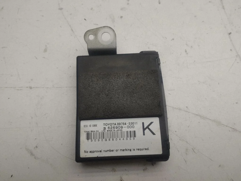 Immobilizer control unit/module – Lexus IS 220D-250-350 (2006-2013)