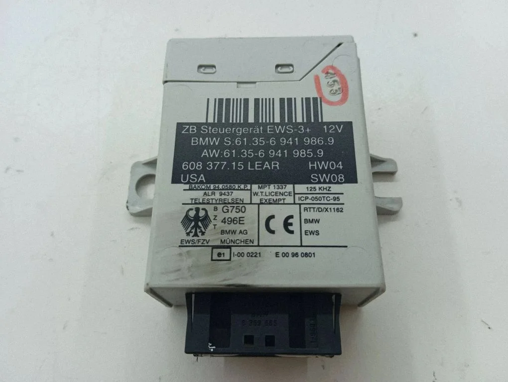 Imobilaizera vadības bloks 6941985