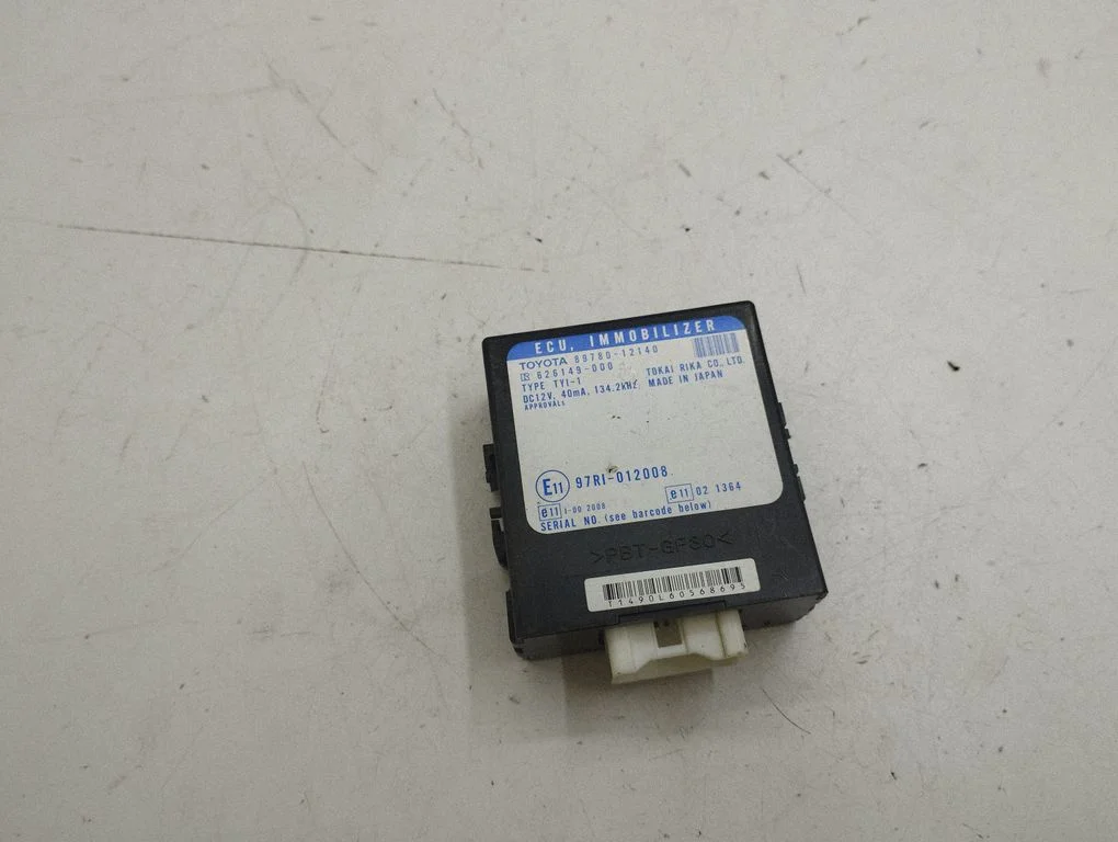 Imobilaizera vadības bloks 8978012140