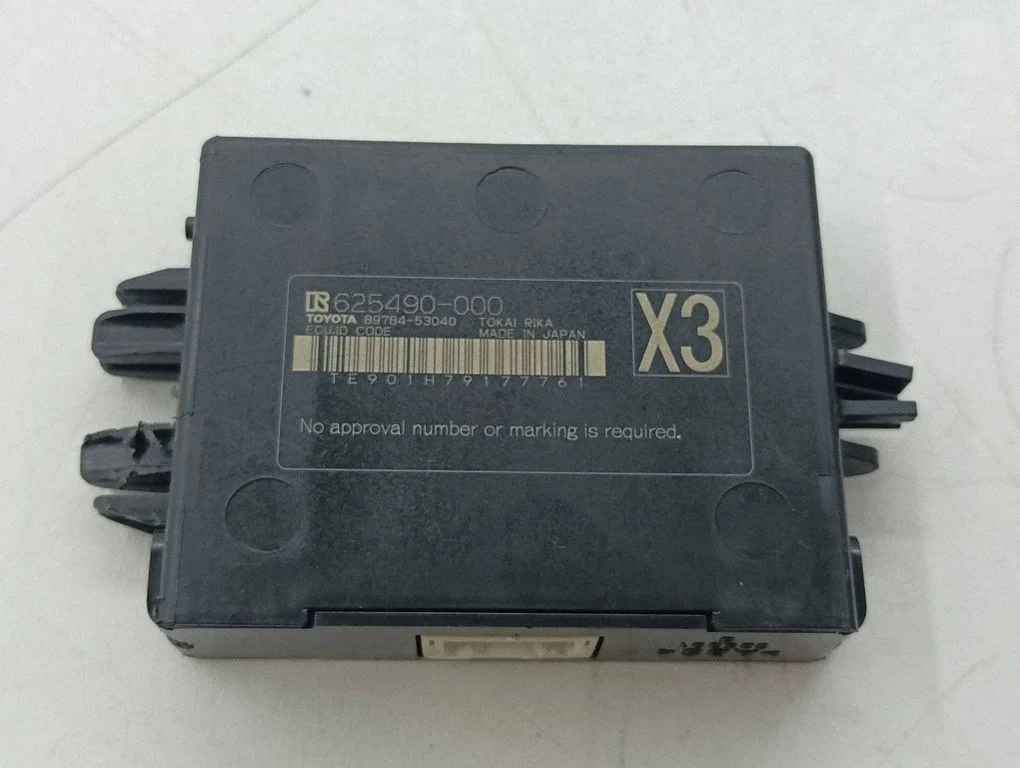 Immobilizer control unit/module – Lexus NX (2014-2021)