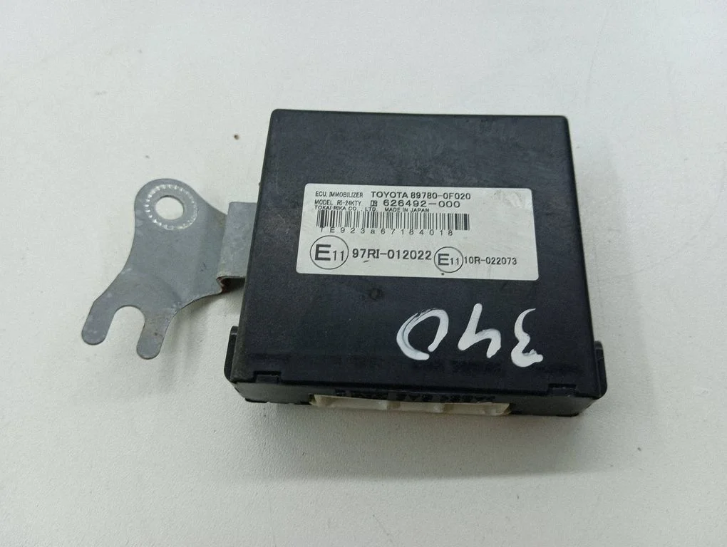 Immobilizer control unit/module – Toyota Corolla Verso AR10 (2004-2009)