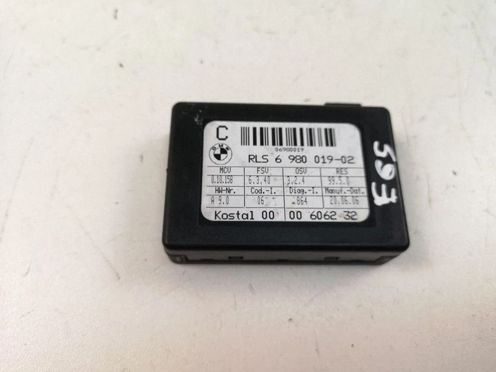 Vihmaandur 6980019
