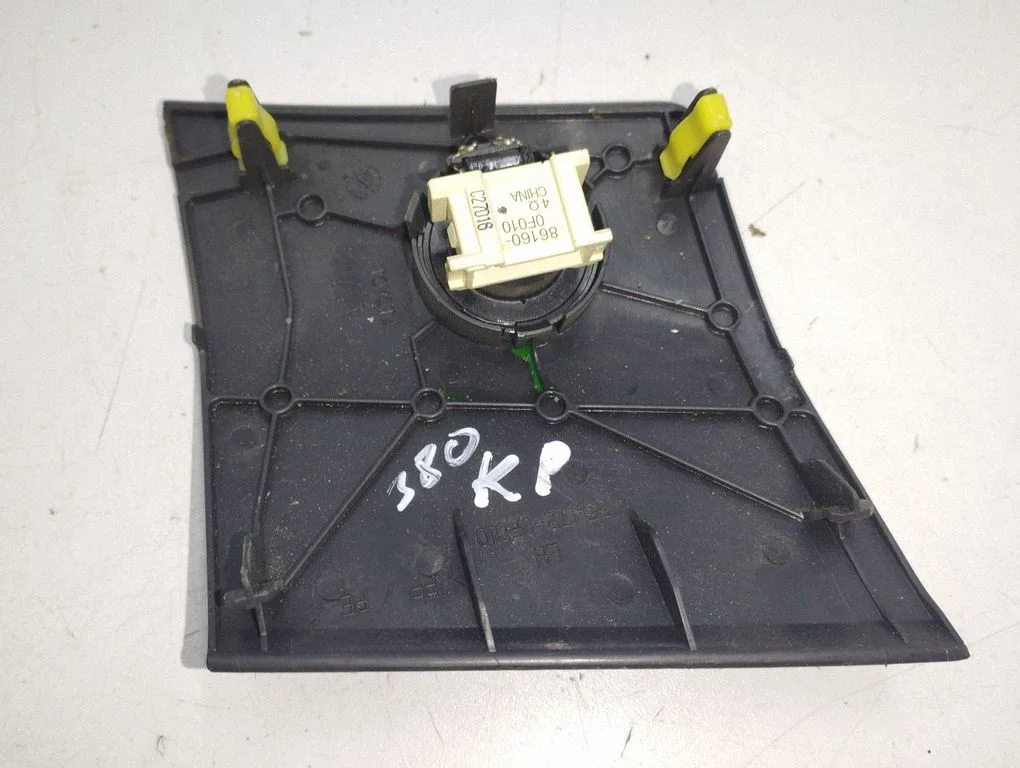 Front door high frequency speaker 554720F010