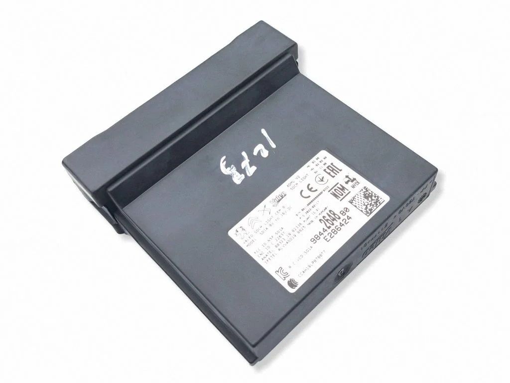 Light module LCM 9844264880