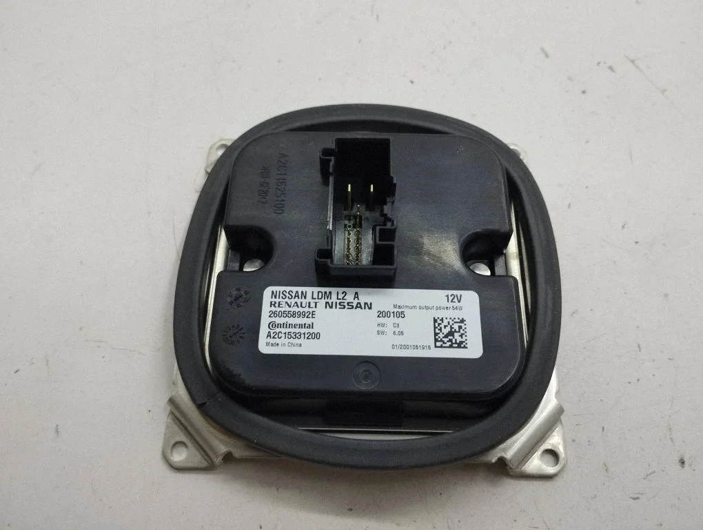 Gaismu modulis 260558992E