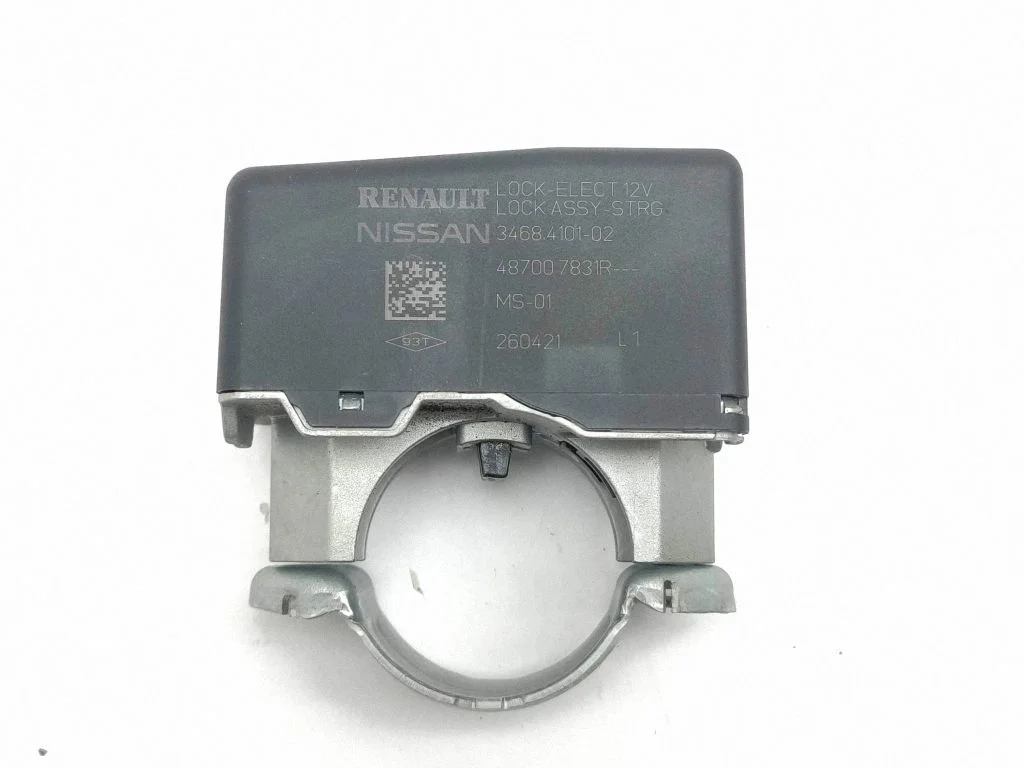 Steering wheel lock – Nissan Qashqai J12 (2021-)