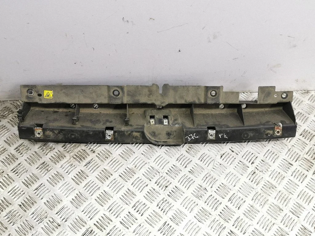 Radiator trim
