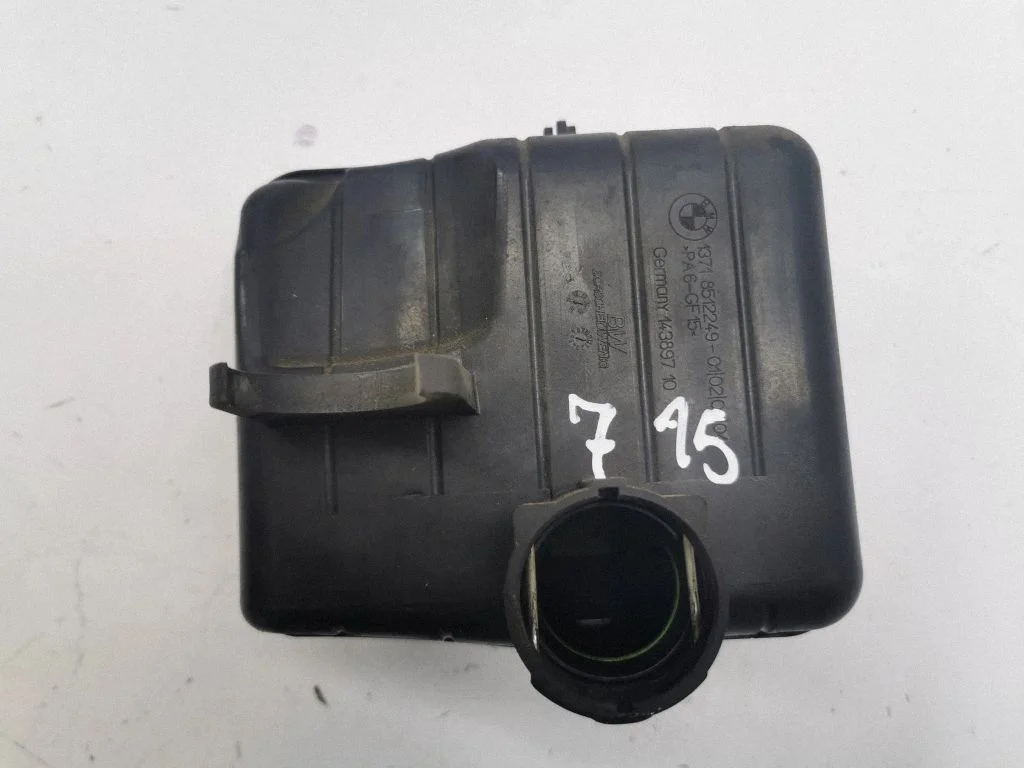 Intake resonator – BMW 5 Series F10 F11 (2009-2016)