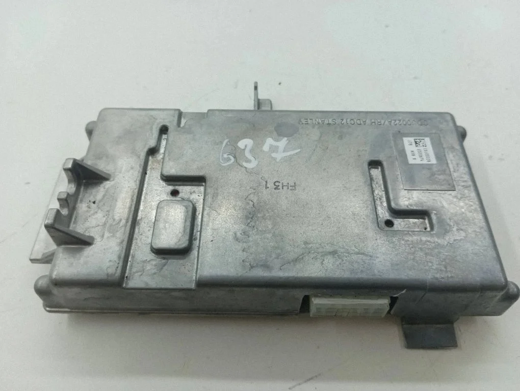 Luktura bloks (ksenona bloks) CDJ0022B