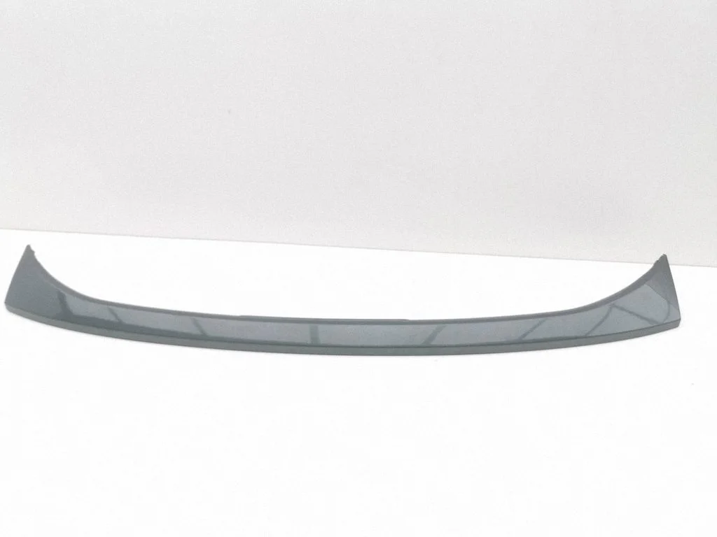 Tailgate trim 87311N7000