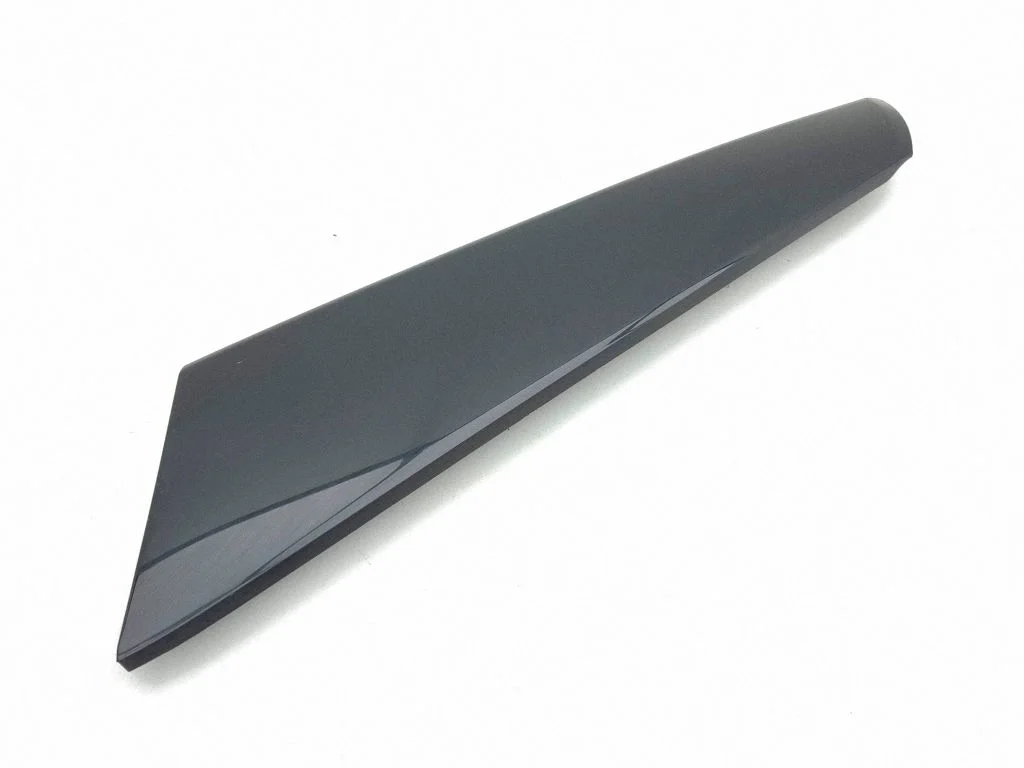Tailgate trim 8Y4854871B