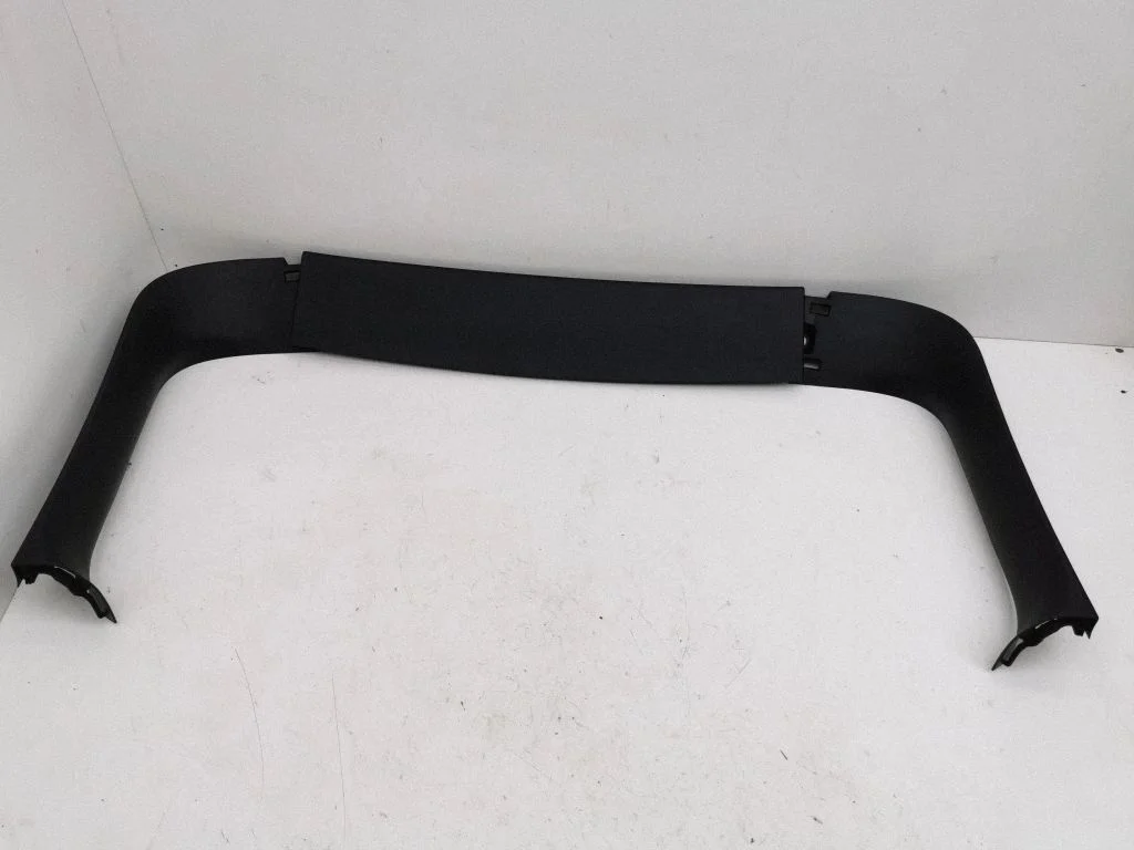 Tailgate trim 1UD36DX9AA