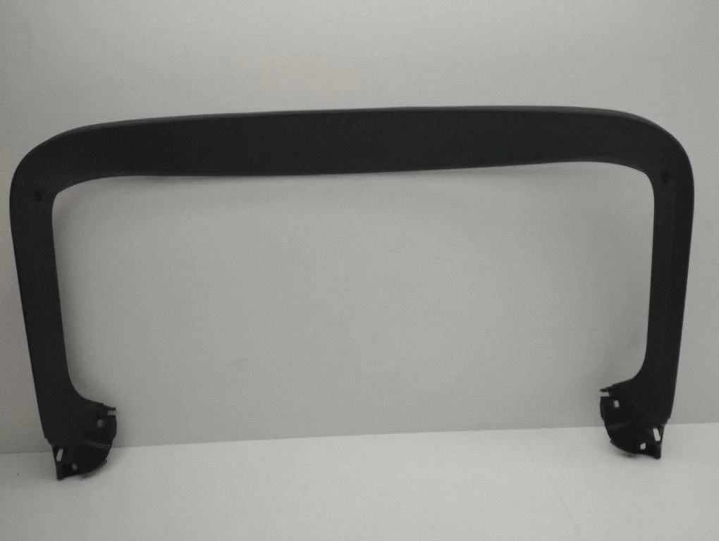 Tailgate trim 8Y4867973