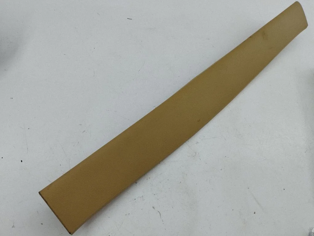 Tailgate trim 7P5867603