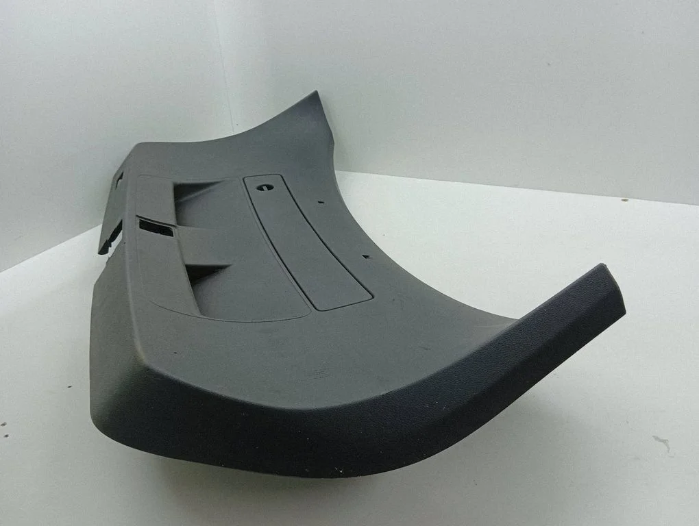 Tailgate trim 4G8867979A