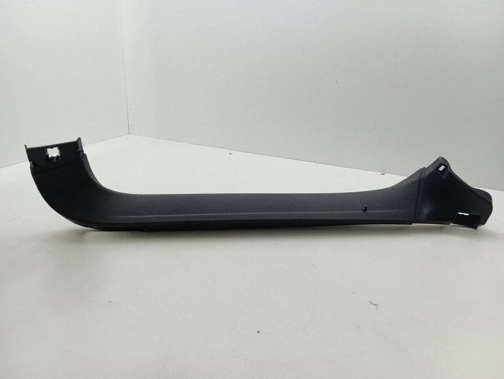 Tailgate trim 4G8867608F