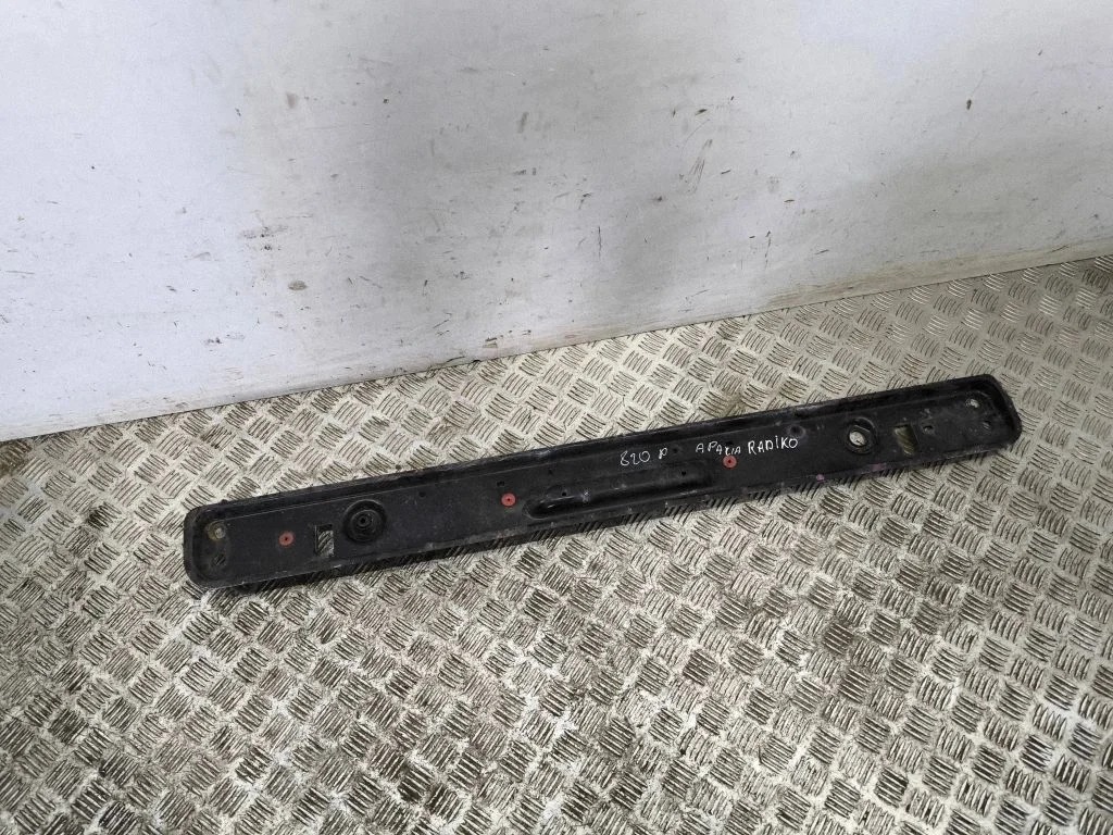 Bottom radiator support slam panel