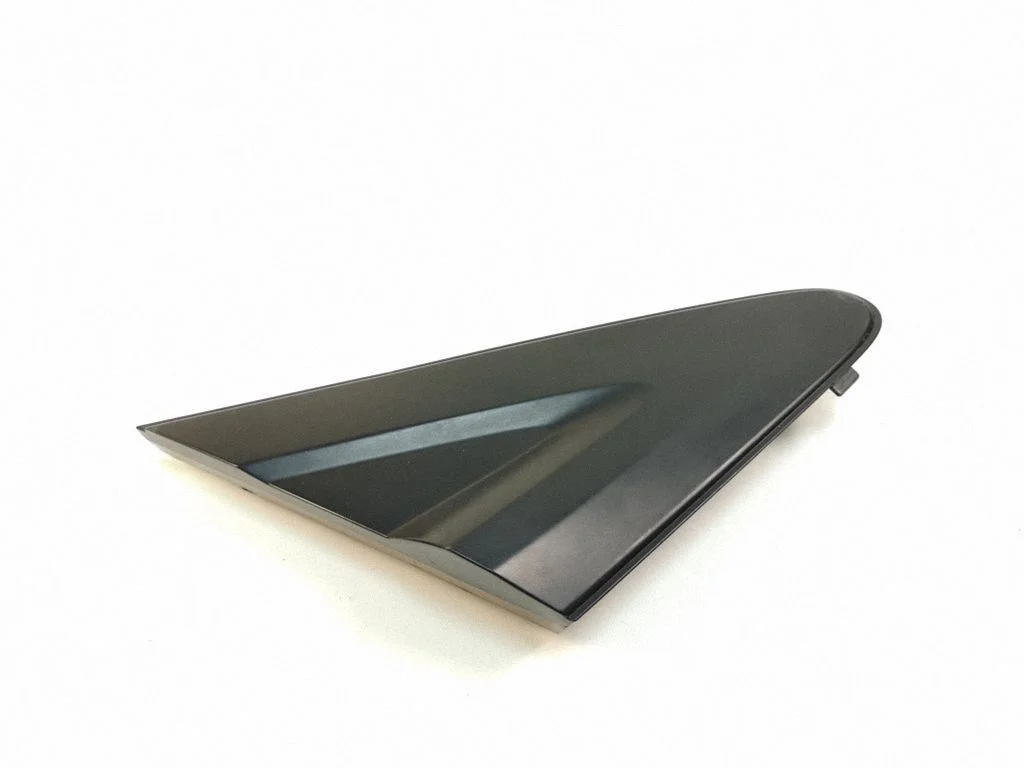 Fender trim (molding) 208592