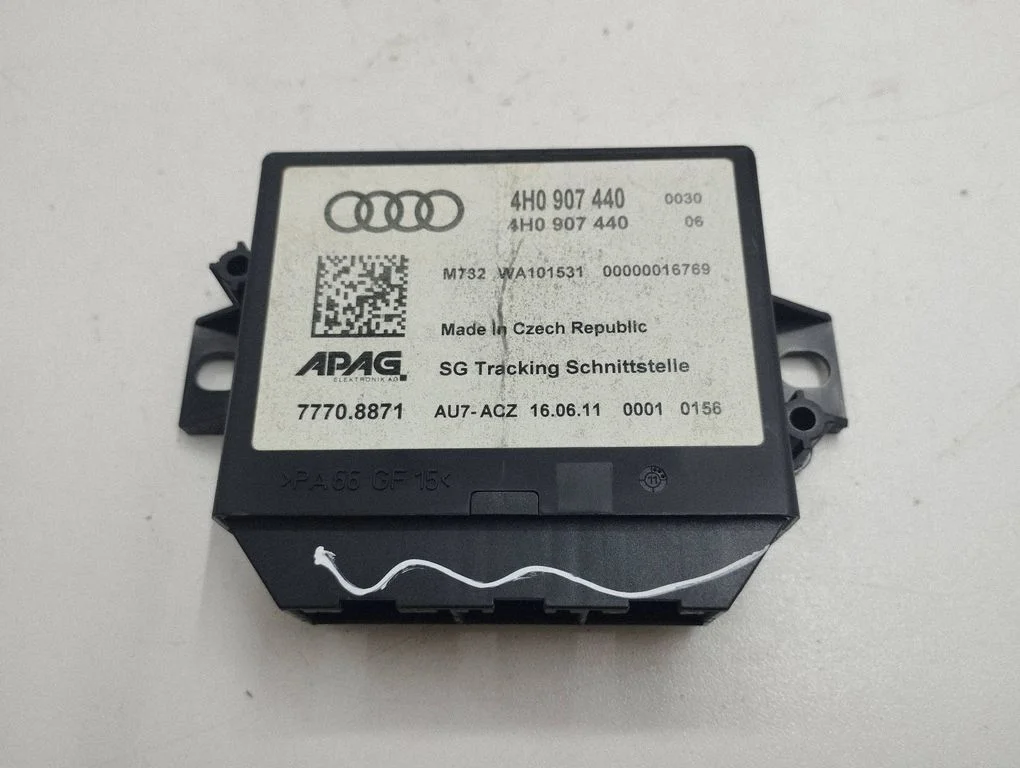 GPS navigation control unit/module – Audi A7 S7 4G (2011-2017)
