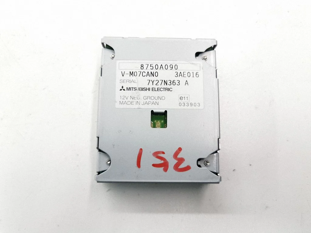 GPS navigation control unit/module – Mitsubishi Outlander (2007-2012)
