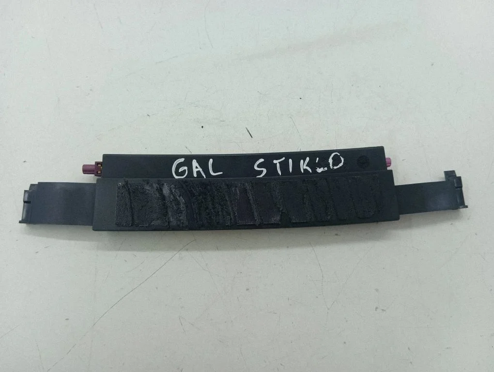 Antenn (GPS-antenn) 3W0035507C