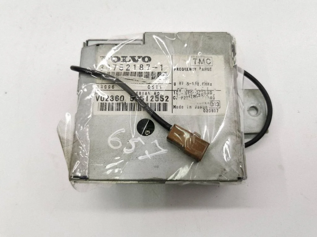Aerial GPS antenna 307521871