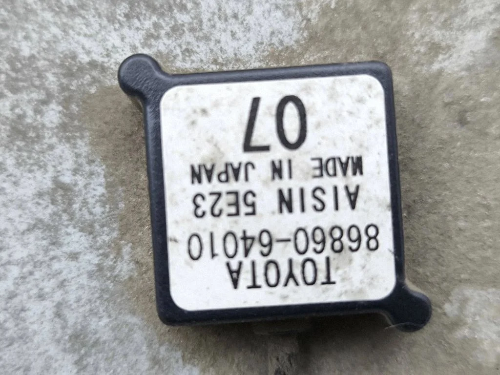 Antenn (GPS-antenn) – Toyota Corolla Verso AR10 (2004-2009)