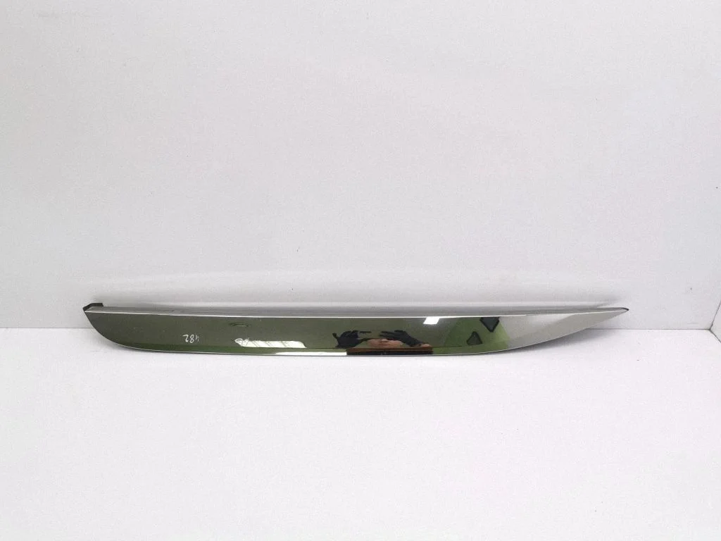 Roof trim bar molding cover – Peugeot 2008 I (2013-2019)