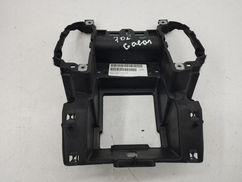 Other center console (tunnel) element 7P5863239FDM5