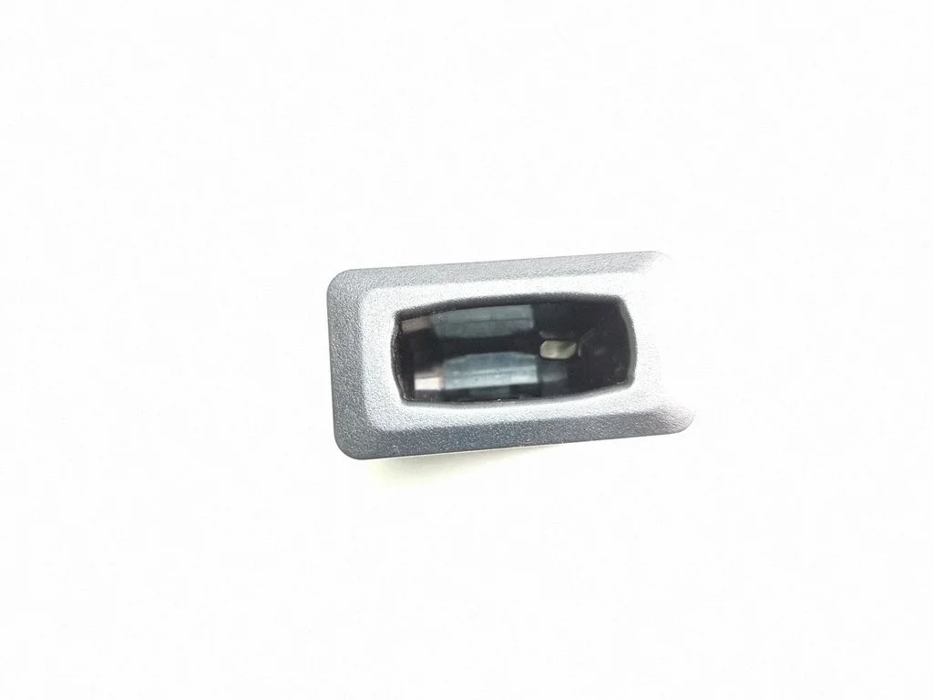 Ignition key card reader – Mitsubishi Outlander (2013-2021)