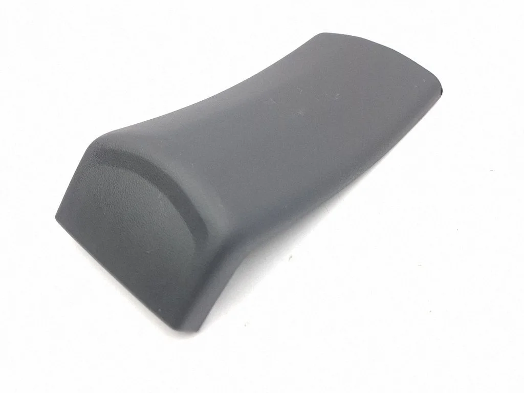 Other center console (tunnel) element 84690G2000