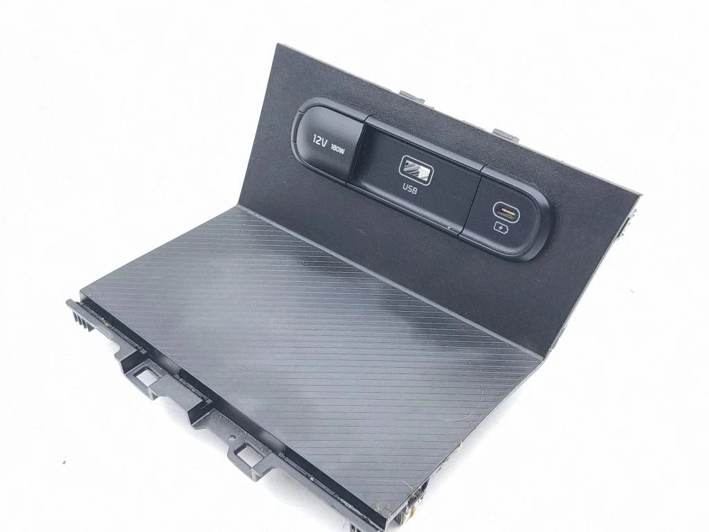 USB-pesa 84632R2900WK