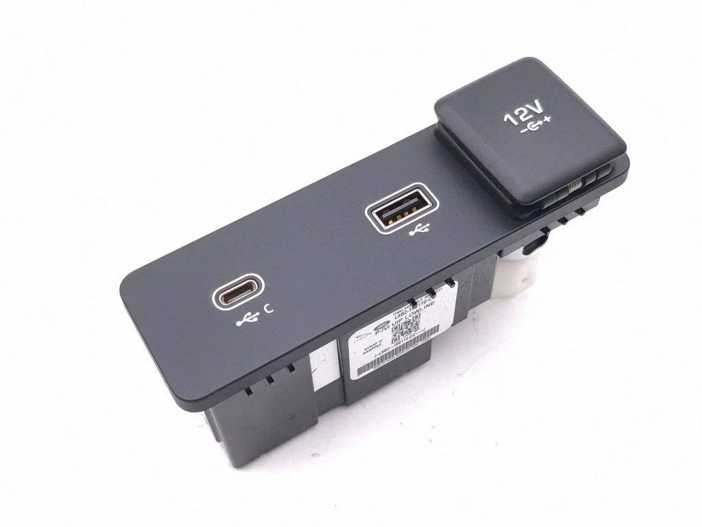 USB-pesa – Jaguar I-Pace (2018-)
