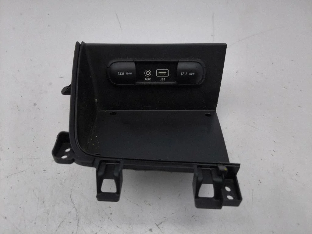 USB ligzda 84632G5900