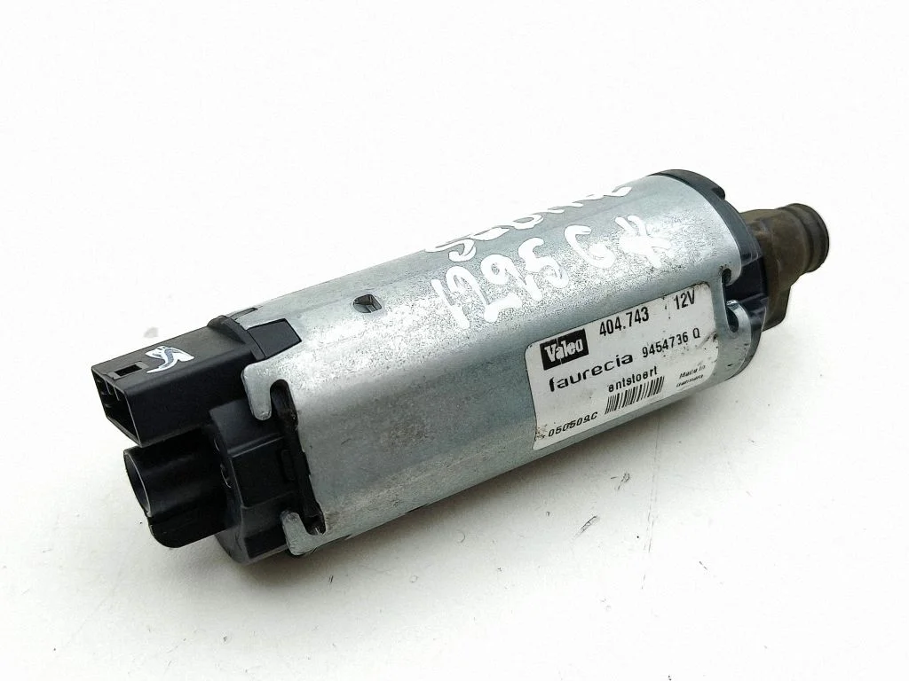 Seat adjustment motor