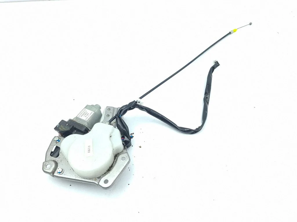 Seat adjustment motor 2658836A