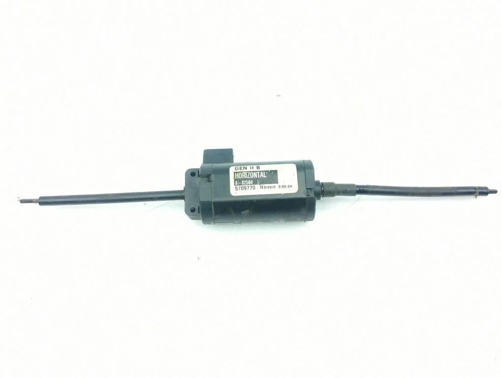 Seat adjustment motor 5709770