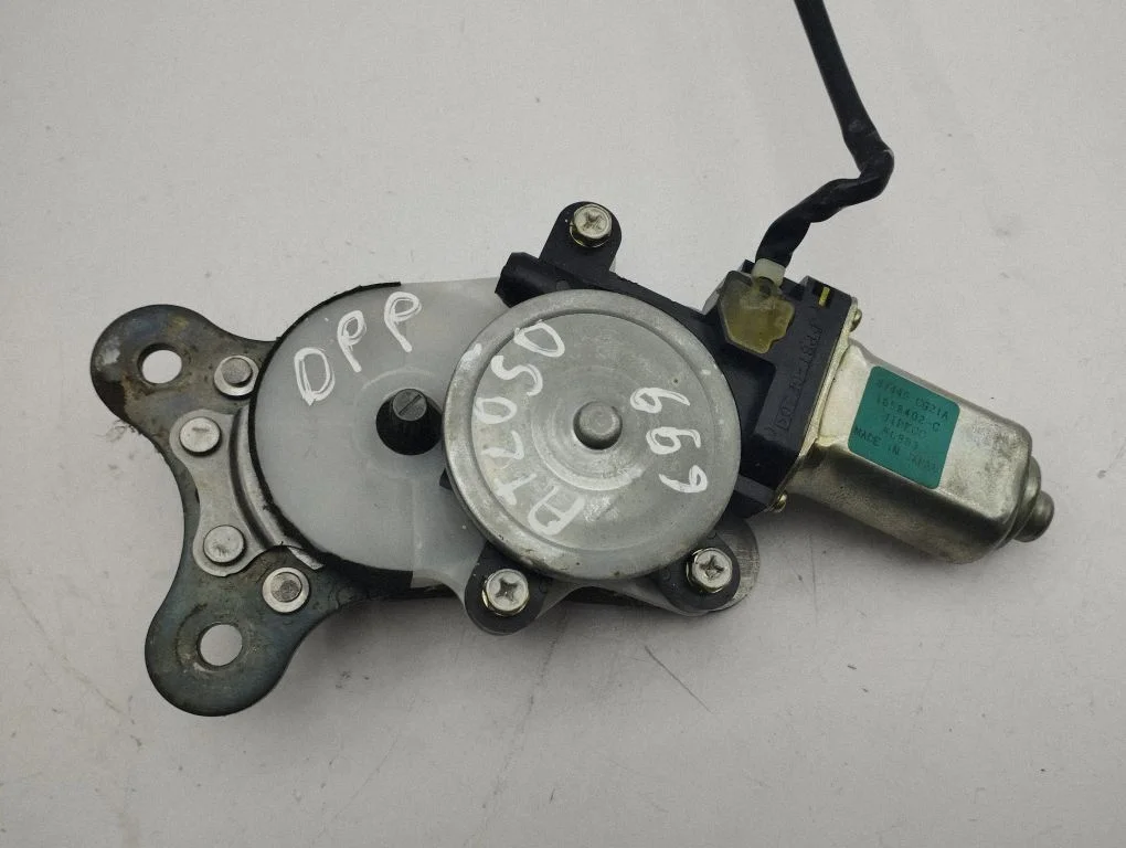 Seat adjustment motor 87449CG21A