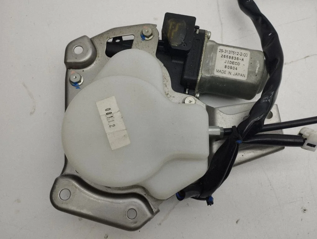 Seat adjustment motor 2658836A