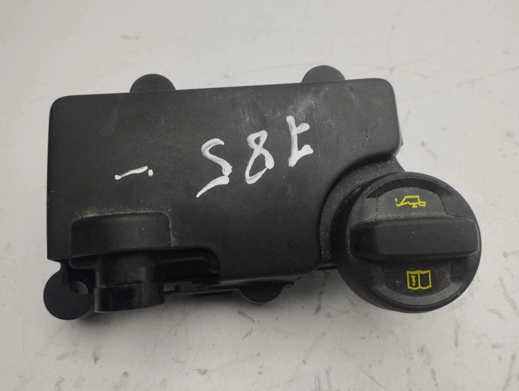 Oil fill pipe 05C103495B