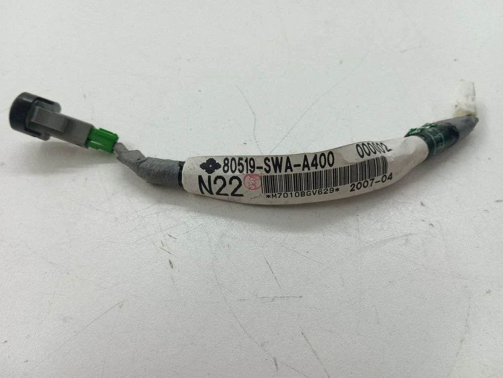 Sun solar sensor 80519SWAA400