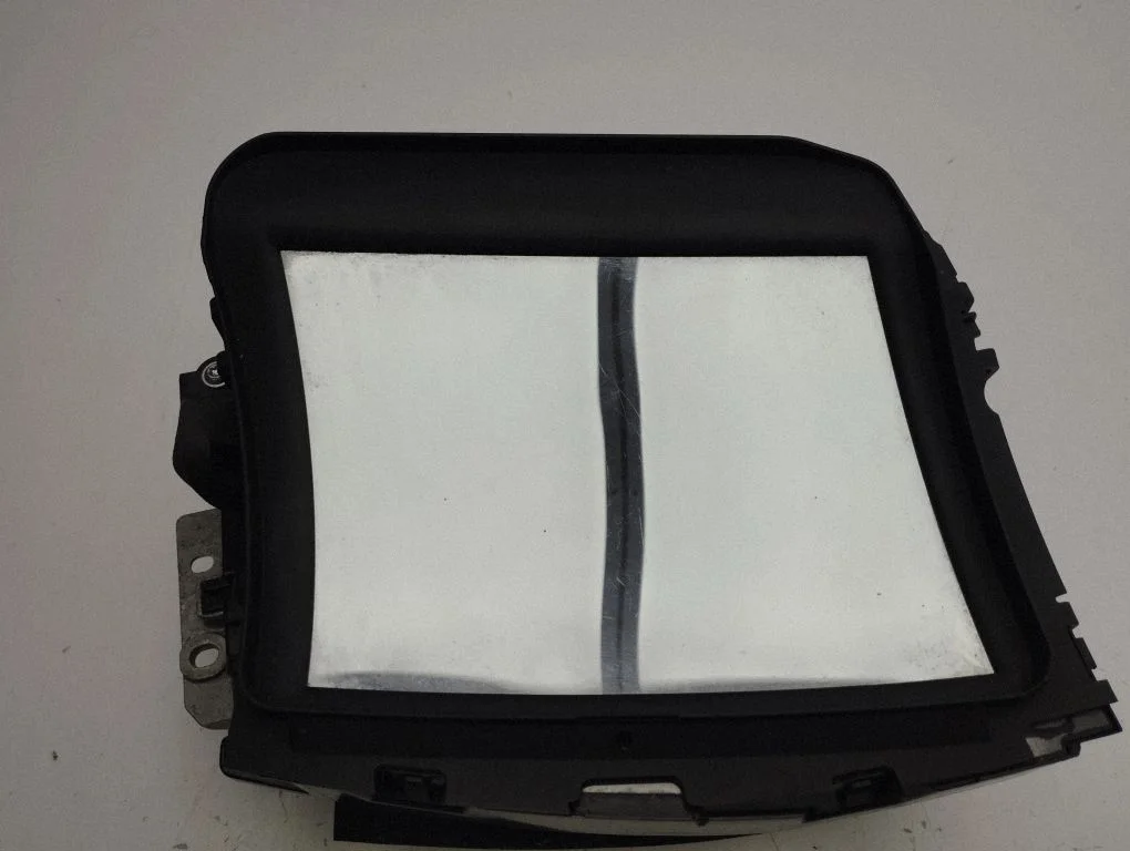 Head up display screen 4G8919604J