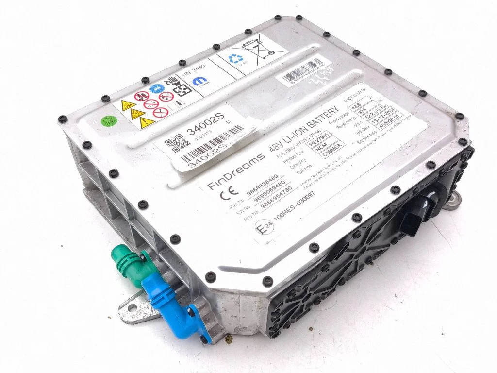 Inverter (pingemuundur) – Opel Grandland X (2024-)