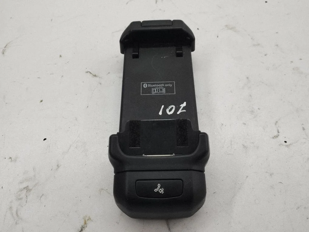 Telefona vadības bloks 8T0051435F