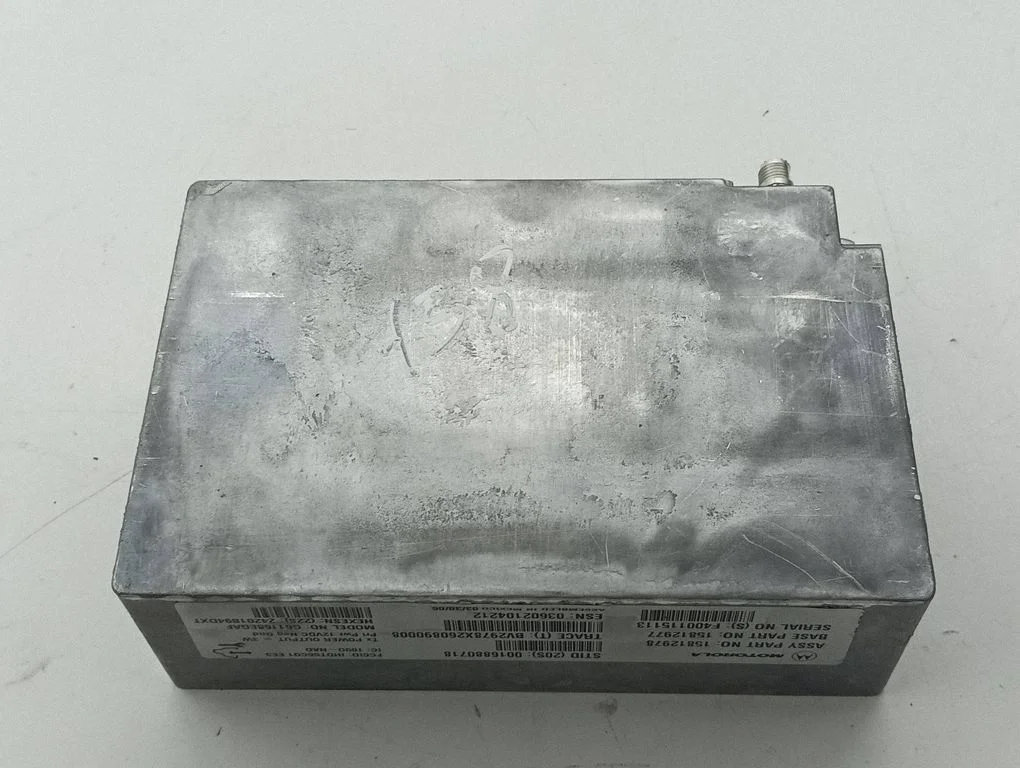 Telefona vadības bloks 15812978