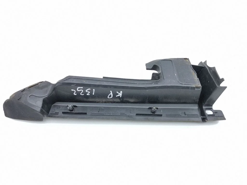 Fender end trim 4K0821169