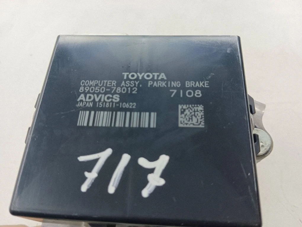 Rokas bremzes vadības bloks – Lexus NX (2014-2021)