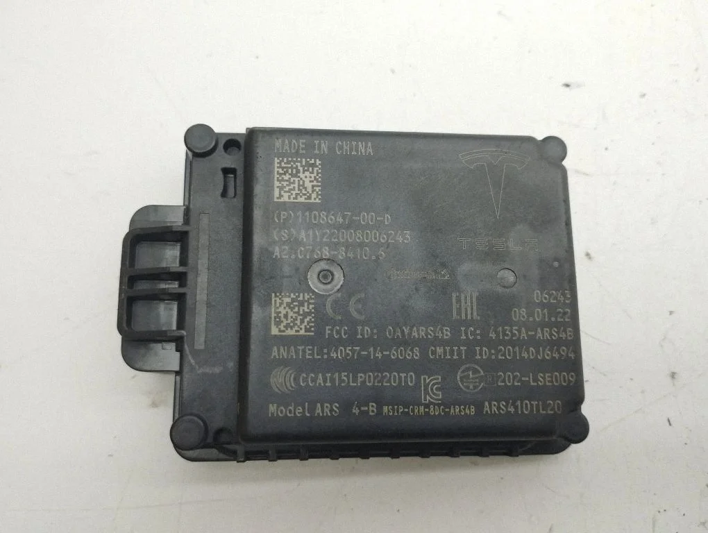 Distronic sensor radar 110864700D