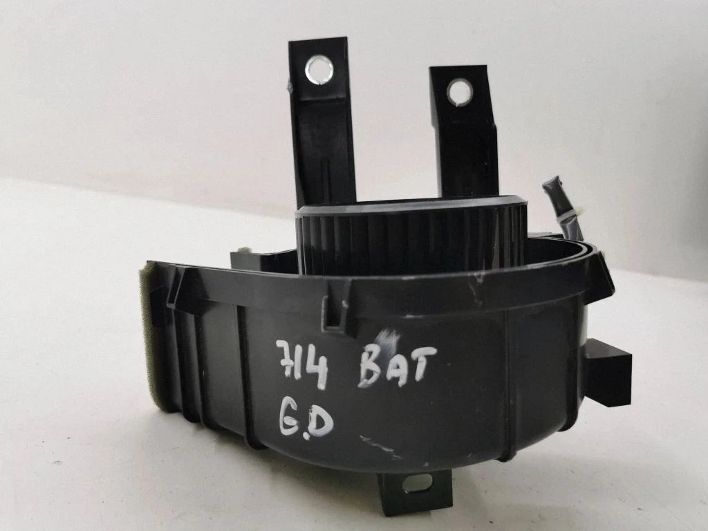 Hübriid-/elektriauto aku jahutusventilaator – Toyota C-HR I (2016-2023)